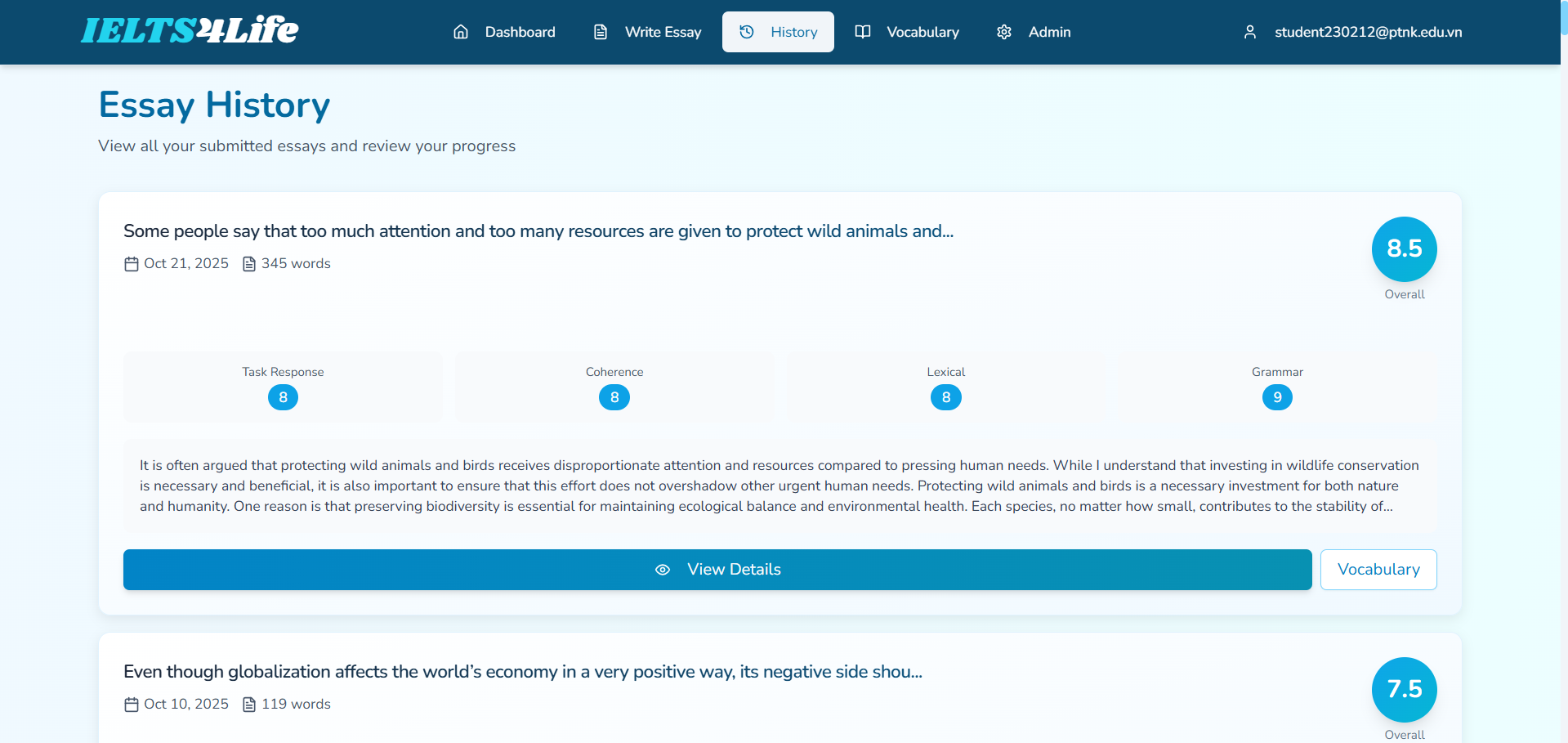 Essay submission history